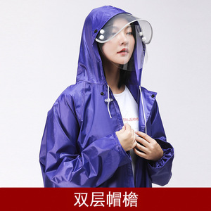 Zixi Fashion <b>Raincoat</b> Adult Protective Cycling Men and Women Anti-rain Thickened Helmet Jacket <b>Raincoat</b> Long Full Body - Product Image 2