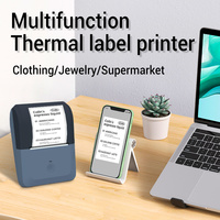 Imprimante d'étiquettes thermique sans encre Uyin Y50 réglable de 58 mm, autocollante, Bluetooth sans fil, impression rapide, code-barres