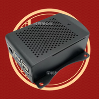 2021 Raspberry Pi 5b papan logam warna hitam penutup dengan 100mm ukuran Vesa lengan Mounting Plate