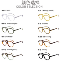 Nouveau cadre de plaque rétro d'art à double faisceau ultra-léger hommes et femmes cadre de lunettes myopes universel luxe léger