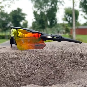 Gafas de Running Endurance Star con Lentes Polarizadas que Cambian de Color, Ligeras, para Deportes al Aire Libre, Ciclismo, Senderismo y Montañismo - Product Image 1