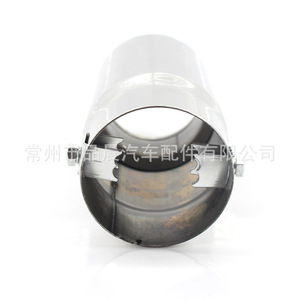 Tubo de Escape Czpinchen de 15x7.5 cm, Acero Inoxidable, Universal, Tipo Recto - Product Image 3