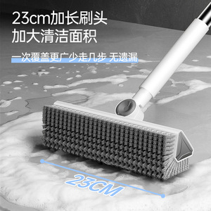 23cm <b>Extended</b> Floor Cleaning <b>Brush</b> Long Handle Bristle Scrub <b>Brush</b> with Squeegee for Tile Bathroom Kitchen - Product Image 2