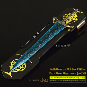 <span class=keywords><strong>Elden</strong></span> <span class=keywords><strong>Ring</strong></span>: Espada Grande Luna Oscura (Dark Moon Greatsword) de 30 cm, Modelo de Arma de Metal para Montar en Pared, Versión en Caja de Regalo, Adorno, Regalo, Accesorio de Cosplay - Product Image 4