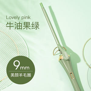 Fer à friser multifonctionnel AUX 0,75 pouces, taille mini électrique, pour cheveux courts et franges - Product Image 4