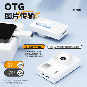 กล้องดิจิตอล คอมแพค แคมเมรา 4400 CMOS - Product Image 2