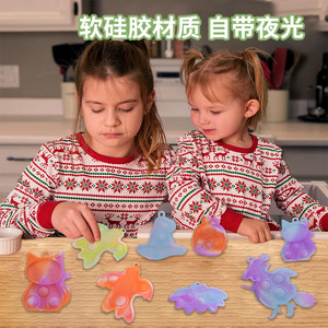 Porte-clés anti-stress en silicone pour Halloween, formes citrouille, sorcière, fantôme, chat, chauve-souris, jouet pour enfants, décoration de fête - Product Image 2