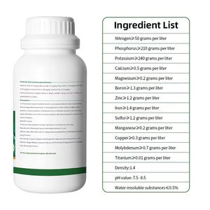 <span class=keywords><strong>Engrais</strong></span> Spécialisé pour l'Établissement des Jeunes Pousses d'Ail et l'Augmentation des Bulbes <span class=keywords><strong>Engrais</strong></span> Organique pour l'Ail - Product Image 5