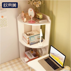 Corner <b>Storage</b> Shelf 3 Tier Polygonal Desktop Bedroom Organizer Multipurpose Standing Type - Product Image 5