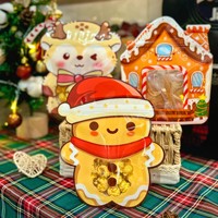 Sacs en plastique personnalisables en forme de carrousel pour bonbons, cadeaux pour enfants, résistants à l'humidité, qualité alimentaire, vente en gros