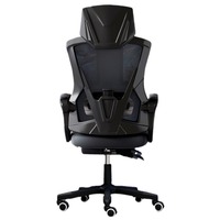Chaise pivotante de luxe pour dortoirs, étudiants, ergonomique, dossier réglable, utilisation informatique, bureau à domicile, en maille, réglable en hauteur