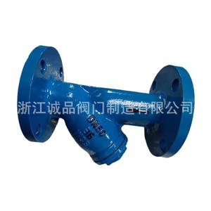 Filtre à bride en acier inoxydable de type Y GL41H-16 25 40 64, acier moulé, état neuf, pour l'industrie, réservoir sous pression industriel, maille - Product Image 3