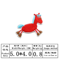 Patchs brodés thermocollants pour animaux, autocollants de transfert thermique, patchs pour vêtements, logo personnalisé, patchs brodés