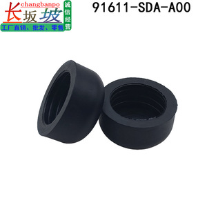 Cubierta del brazo del limpiaparabrisas 91611-SDA-A00 de goma negra para Honda Accord Civic CRV Odyssey HRV Acura MDX Jade - Product Image 3