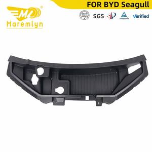 Maremlyn RHD Boîte de rangement PP pour coffre avant BYD Atto 1 Seagull 2025, Organisateur de coffre avant, <span class=keywords><strong>Bac</strong></span> de rangement, Accessoires intérieurs - Product Image 1