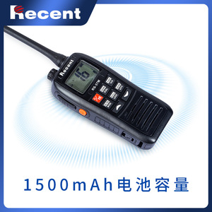 วิทยุสื่อสารทางทะเลแบบพกพา VHF รุ่นใหม่ล่าสุด ราคา 37 ล้านบาท กันน้ำระดับ IP67 พร้อมดีไซน์ลอยน้ำสำหรับใช้งานบนเรือ - Product Image 3