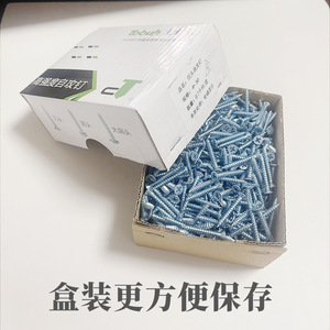 High Strength Countersunk Self Tapping <b>Screws</b> M3 M4 <b>M5</b> M6 Zinc Plated For Wood And Decoration Fixing - Product Image 3