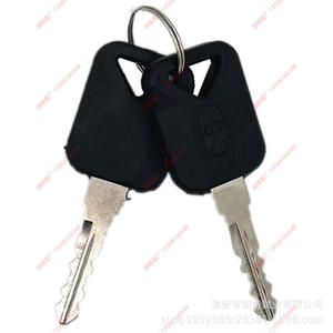 Conjunto de Cilindro de Cerradura de Puerta Cb 004 con 2 Llaves para Camión Pesado Howo - Product Image 4