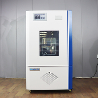 Incubateur de laboratoire Biobase CN BJPX-MB100 100L avec écran tactile, chambre de température et d'humidité, 26 ans d'expérience fabricant