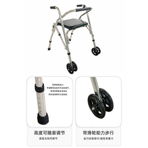 <b>Walker</b> <b>Rollator</b> RJ-Z914L-5 Four-Wheel Aluminum Alloy With EVA Seat Pad For Elderly And Disabled Mobility Aid - Product Image 2