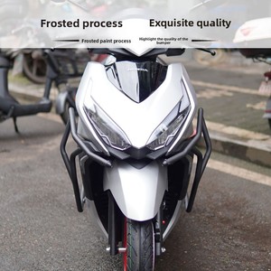 FOMOKER Per Honda NS125RX Moto, Barra Anticaduta Posteriore, Protezione Tubo di Scarico, Modifica SDH125T-40, Barra di Protezione - Product Image 2
