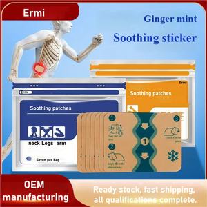 열 패치 허리 통증 완화 패치 관절 통증 완화 패치 허리 목 및 허리 근육통 완화용 - Product Image 2