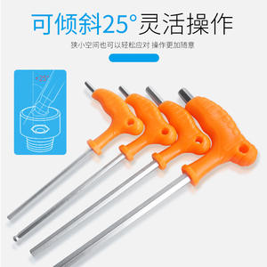 Juego de Llaves Hexagonales en Forma de C, Planas, en Forma de T y en Forma de 7, con Cabeza de Bola, Cómodas de Usar - Product Image 4