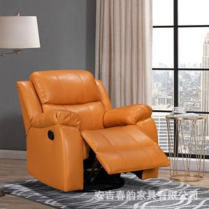 Sillón Reclinable Eléctrico Moderno de Metal y Cuero, Tapizado, con Respaldo Alto, Giratorio, para Sala de Estar o Cine en Casa - Product Image 3