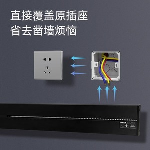 International Electrical Track <b>Socket</b> 16 Outlets IP44 PC Material <b>With</b> <b>Usb</b> Port Kitchen Surface Mounted - Product Image 1