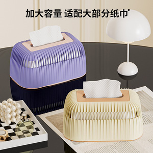 Cream Colored Silicone Tissue <b>Box</b> PP <b>Material</b> Car Living Room Bathroom Use Pull Out Tissues <b>Storage</b> Holder - Product Image 3