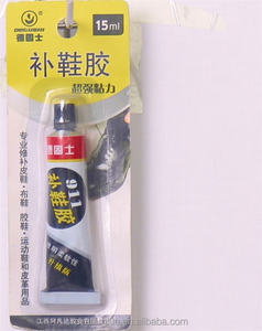 Pegamento para reparación de zapatos de 15ml para reparar cuero y calzado Pegamento líquido de cianoacrilato súper fuerte - Product Image 1