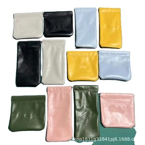FORTE High Quality Pu Leather Jewelry Pouch Shrapnel Closure Cosmetic Storage Bag Ladies <b>Ring</b> <b>Watch</b> Gift Pouch - Product Image 1