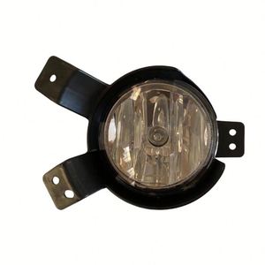 Pour Chevrolet Skyworth Trax 2017, phare antibrouillard avant, configuration haut de gamme, 26688904/26688905 - Product Image 2