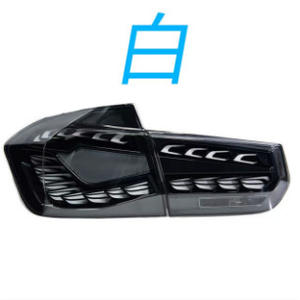 ไฟท้าย LED แบบมังกรคู่รุ่นพิเศษสำหรับ BMW 3ซีรีส์ F35 12-18สัญญาณไฟเลี้ยวแบบไดนามิก - Product Image 5