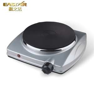 GS A13 <span class=keywords><strong>cocina</strong></span> solo quemador base <span class=keywords><strong>Cocina</strong></span> eléctrica placa caliente - Product Image 3