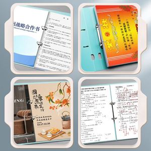 Classeur à levier haut de gamme pour bureau, format A4, design marbre, pour documents - Product Image 2