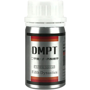 ผงสารเสริมสำหรับการตกปลา Dmpt 40 กรัม 80 กรัม สำหรับปลาครูเชียน ปลาคาร์พทั่วไป ปลาหญ้า ปลาซิลเวอร์คาร์พ ปลาบิ๊กเฮดคาร์พ ปลาทิลาเปีย - Product Image 5
