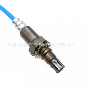 Oxygen <b>Sensor</b> 36531-RAC-U02 36531-RAC-U01 <b>For</b> <b>Car</b> Replacement New Standard Measurement Range - Product Image 3