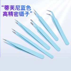 Pince à épiler de précision pour extensions de cils, en acier inoxydable épaissi de 1,5 mm, à bords arrondis, fabriquée en usine, également utilisable comme clip pour carnet/peinture, courbée - Product Image 1