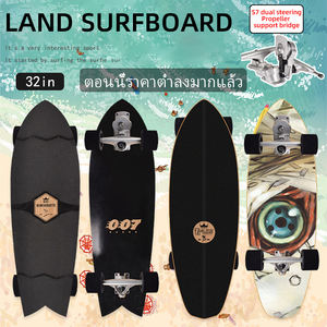 ZHOYA vente en gros professionnel Double direction <span class=keywords><strong>Surf</strong></span> <span class=keywords><strong>Slide</strong></span> plaque 4 roues Skateboard personnalisé adolescents adultes <span class=keywords><strong>Skate</strong></span> Board à vendre - Product Image 4