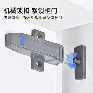 Cabinet Door Rebound Device Furniture Hardware Door Buffer Fittings Door Damper <b>Magnetic</b> Head Push Open Latch For Wardrobe - Product Image 4