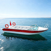 Bateau à moteur de 7,5 m (25 pieds) avec 14 sièges et pare-brise, bateau de loisirs de haute qualité, bateau à moteur à essence, vente flash