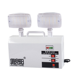 ไฟฉุกเฉินจูจิงหยาง 30W LED ติดผนัง แสงวอร์มไวท์ ไฟส่องสว่างอัตโนมัติเมื่อไฟดับ - Product Image 3