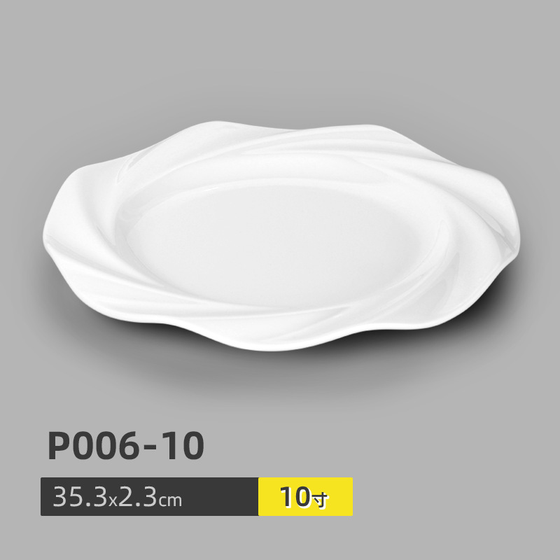 P006-10 (แพ็ค 10 ชิ้น)