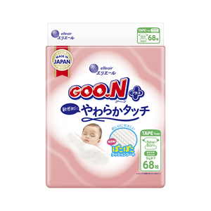 Pañales para bebé tipo cinta adhesiva, talla recién nacido, talla S, talla M, talla L, talla XL - Product Image 1