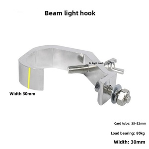 Pince de fixation pour projecteur de scène à tête mobile en aluminium moulé, à boucle simple et double, système de mesure métrique - Product Image 4