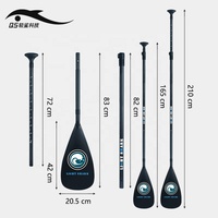 Planche à pagaie en Fiber de carbone personnalisable de haute qualité pour les Sports nautiques Super Light SUP Kayak Canoë Dragon Boat pour les eaux océaniques