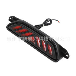 Feu arrière LED Pengzhanxing pour Toyota C-HR 2017-2020, feu stop central de pare-chocs arrière avec faisceau de câblage - Product Image 4