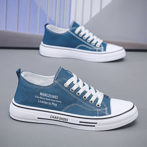 Zapatos Nuevos para Hombre, Transpirables y Cómodos, Zapatos Casuales para Hombre, Antideslizantes, Ligeros, de Caña Baja, Estilo Skate - Product Image 6