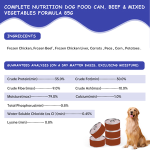 Comida para Perros Premium OEM en Lata de 85g, Sabor a Carne de Res y Verduras Mixtas, Nutrición Completa, Sin Granos, Comida Húmeda para Mascotas, Venta de Fábrica - Product Image 4
